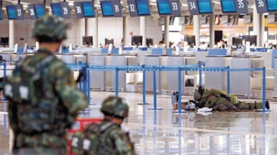 [사진] 사제 폭탄 터진 상하이 푸둥공항 