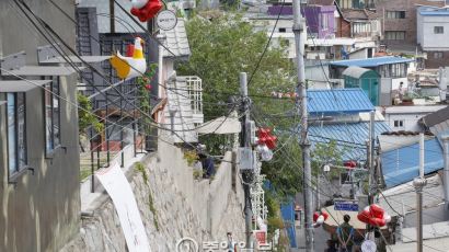 [서소문 사진관] 벽화훼손 사건 후 이화동 벽화마을
