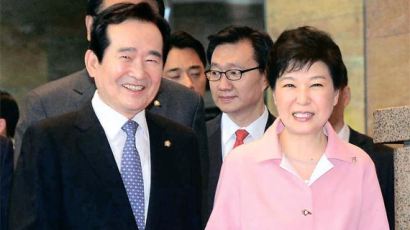 박 대통령 “국회, 국정 동반자로서 존중할 것”