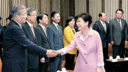박 대통령, 협치·소통 언급…야당 “기대 걸어본다”