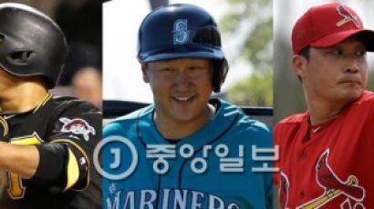 美 야후스포츠 "강정호·이대호·오승환 MLB 대표 헐값 계약"