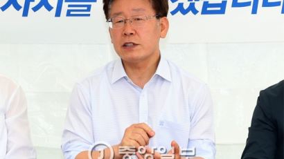 이재명 성남시장 11일만에 단식농성 중단…병원 입원