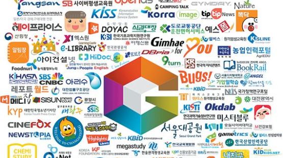 [Biz story] 56개 콘텐트 제공 서비스 품질 인증 … 홍보·매출 효과 기대
