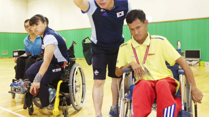 대한장애인체육회, '2016 개발도상국 초청 스포츠 캠프' 개최