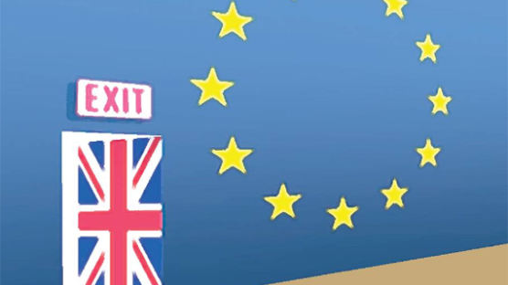 유럽 대통합 시대의 종언 … 영국, EU 탈퇴