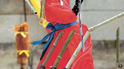 [사진] 중단 8년 만에 재개된 숭례문 파수의식