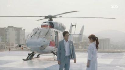 '닥터스' 김래원, 재회한 박신혜 보자마자 "결혼했어? 애인 있니?"