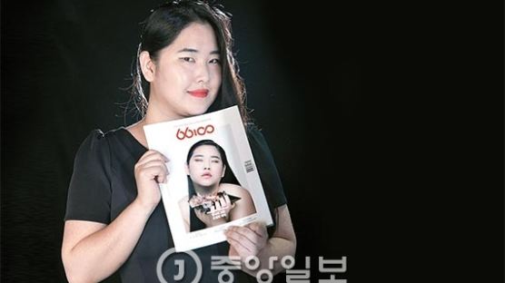 김지양, 아름다움의 선입견 깬 '빅사이즈 모델'