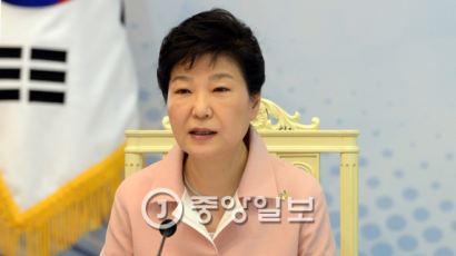 박 대통령, 아시아 유럽 정상회의 참석 위해 몽골 방문 