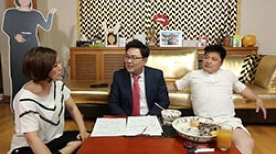 [오늘의 JTBC] 윤정수·김숙, ‘스킨십 금지’ 결혼 계약서