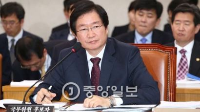 김영석 해수부 장관 "머스크, 현대상선 인수 동의하지 않는다"