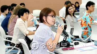 [사진] 서울 거주 외국인들 ‘주민 대표 회의’