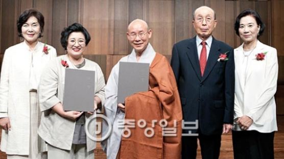 “수상자들, 한국 불교 중추적 역할 기대”