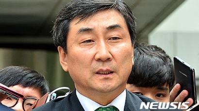 '국정원 여직원 감금' 이종걸 의원, 공동감금 무죄