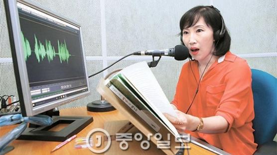 배혜경, 시각장애인 눈 돼 100권 소설 녹음…최미혜, 19개 언어 24시간 전화 통역 서비스