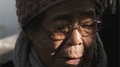 위안부 피해자 유희남 할머니 향년 88세로 별세… 생존자 40명 뿐