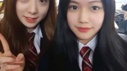 '우주소녀' 합류 유연정, SNS로 풋풋한 교복사진 게시