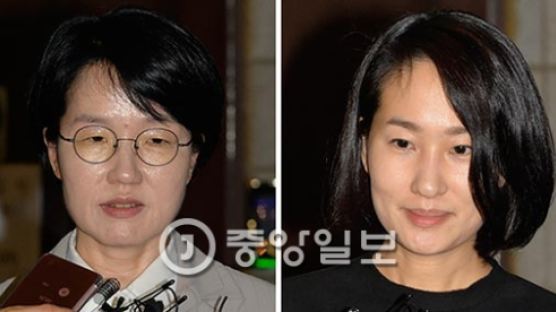 박선숙·김수민 영장 기각…급제동 걸린 검찰 수사