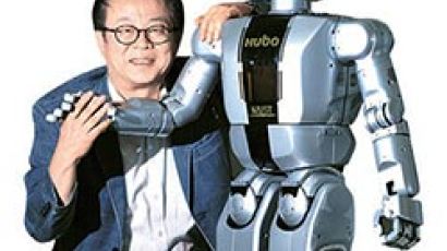 ‘휴보’ 아버지, 평창올림픽 대테러 로봇 만든다