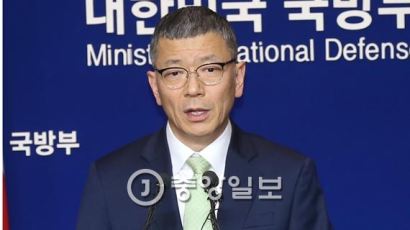 사드 부지 발표 관련 류제승 국방부 정책실장 일문일답