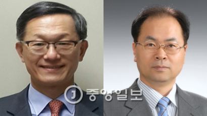 한국은행, 신임 부총재보에 허진호·전승철 임명