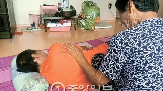 19년 노예노동 ‘청주 만득이’ 모친 만났다