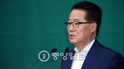 박지원 "정부 권력기관 도처에 있는 우병우 사단 제거하라"