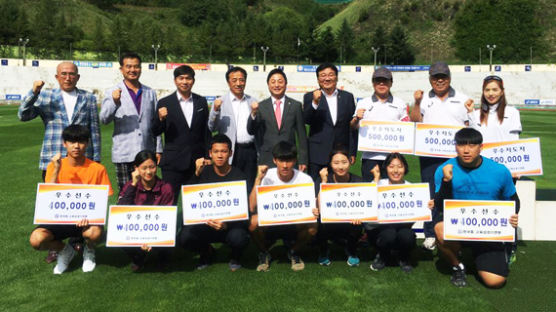 중·고육상경기연맹, 홍콩인터시티 국제대회 성적 우수자 장학금 전달