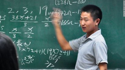 고난이도 수학 문제 해법 찾아낸 중국 택배기사