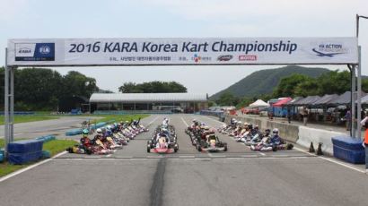 KARA 상반기 성적표 공개…드라이버·공인대회·오피셜수 증가