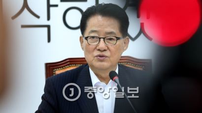 박지원, 북한 미사일 발사에 "북한의 망발이 사드 불러오는 불씨 준다"