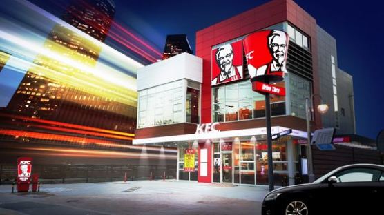 18년 만에 가격 내린 KFC '박리다매·배달·치맥 전략' 선언 
