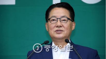 박지원, 사드 배치 신중론 김종인에게 "다시 여당으로 가시려나"