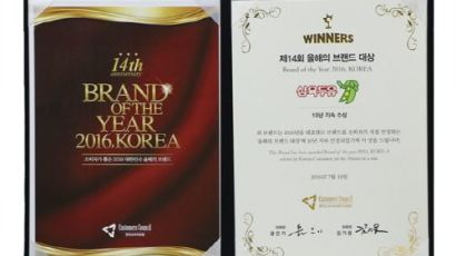 삼육두유, 한국·중국서 ‘올해의 브랜드 대상’ 수상 