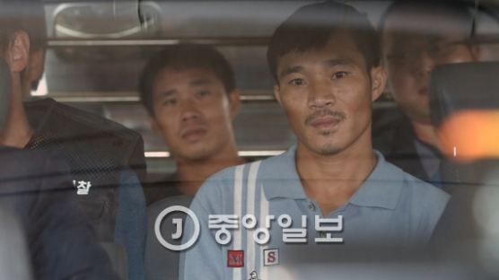 선상 살인 '광현호' 베트남 가해 선원 2명 구속기소