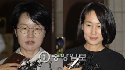 검찰, '리베이트 의혹' 박선숙-김수민 의원 영장 재청구