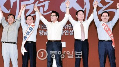 “친박 역할 끝” “비박 단일화 유령”…5000명 당원 앞 난타전