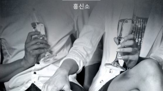 [카드뉴스] 불륜현장 잡는 한국판 셜록홈즈?