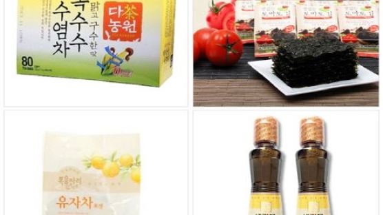 온라인 쇼핑몰 로젠샵, ‘야마토 홈 컨비니언스’에 한국식품 수출 