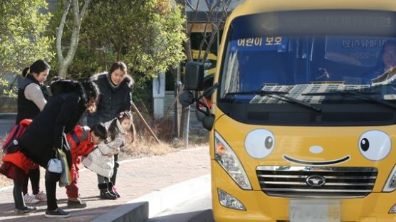 교육부 "어린이 통학차량 매년 전수조사" 