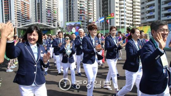 리우올림픽 대한민국 선수단 입촌식