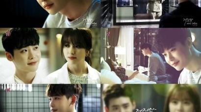 박보람 '더블유(W)' OST 두 번째 주자 낙점…4일 '거짓말이라도 해 줘요' 공개 