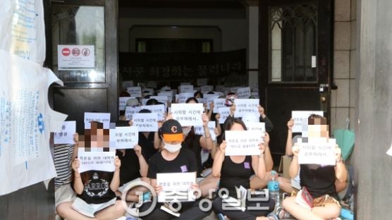 ‘이대 미래라이프대 갈등’ 인문대 교수 43명도 "폐기해야” 