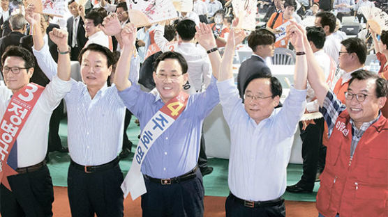 [사진] 전북서 26년 만에 전대 연설회