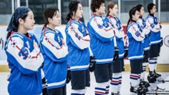 진짜 여자 아이스하키 국가대표 선수들의 폭풍 공감과 뜨거운 눈물 세례 화제