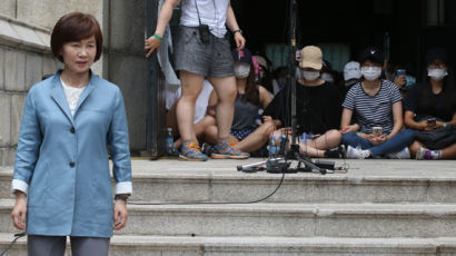 이대 총장,"학생 사법처리 원치 않아" 탄원서