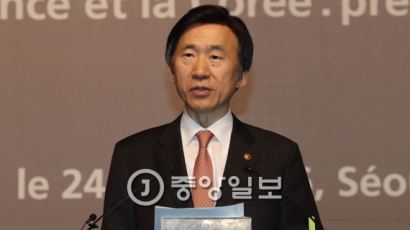 윤병세, 중국 사드 보복성 조치에 "예단 않고 원만히 극복 노력"