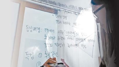 [전교 1등의 책상] 서울 미림여고 2학년 이승연양 “유리창에 쓰며 한 번, 말하며 한 번, 지우며 또 한 번 외워요”