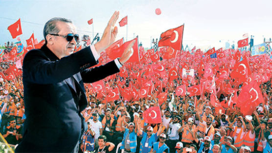 “에르도안은 신의 선물” 터키 붉게 물들인 500만명