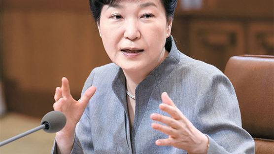 박 대통령 “국민 지키기 위해서는 어떤 비난도 받을 각오”